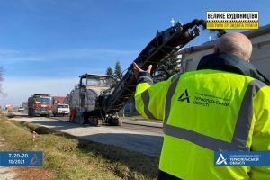 На Тернопільщині розпочали ремонт дороги Т-20-20