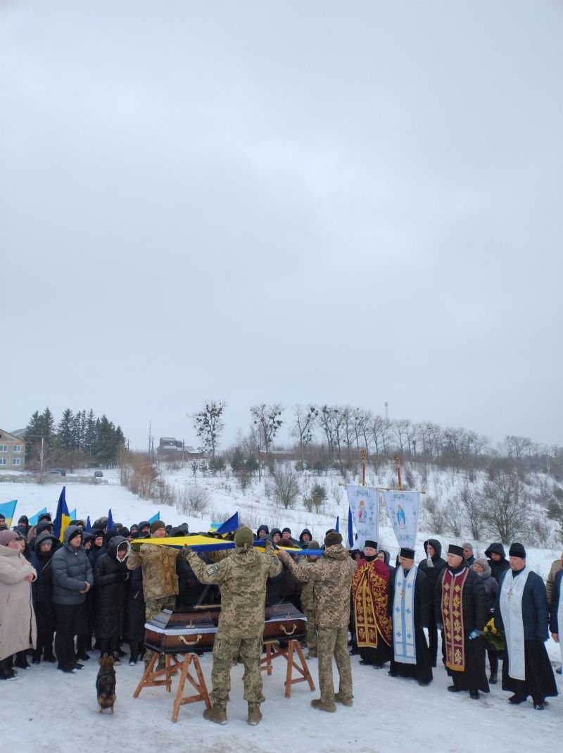У громаді на Тернопільщині поховали воїна Володимира Бачинського