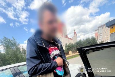 У Тернополі спіймали магазинного злодія