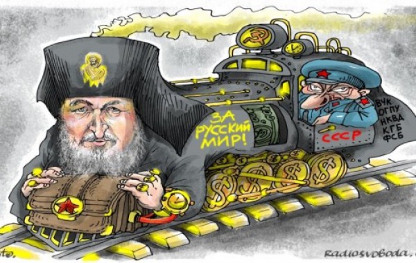 У селі на Тернопільщині громада відрізана від власної церкви