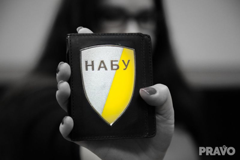 НАБУ атакує співробітників СБУ, які протидіють росії. Також Бюро зриває ракетну програму України