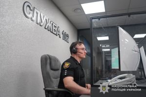 Тернопільські поліцейські склали 2356 адмінпротоколів за вчинення домашнього насильства