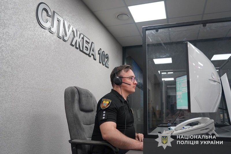 Тернопільські поліцейські склали 2356 адмінпротоколів за вчинення домашнього насильства