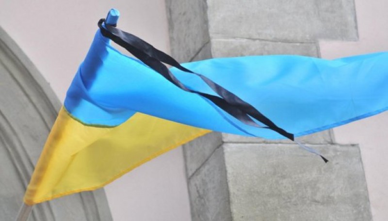 Сьогодні на Тернопільщині - День жалоби