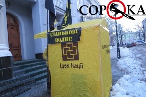 Ще двоє тернопільських підприємців поскаржились на Станька та Іваненка, а під стінами прокуратури тим часом облаштовують наметове містечко