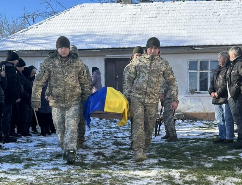 На Тернопільщині попрощалися з захисником Романом Липкою, який помер від важкої недуги