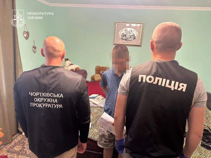 На хабарі спіймали працівника комунальної установи на Тернопільщині