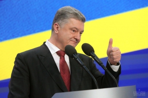 Президент України вже завтра відвідає Тернопіль