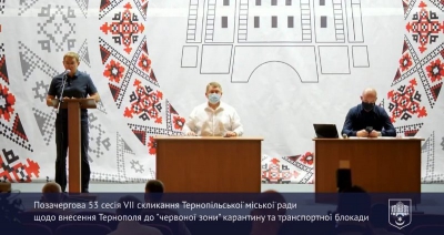 Андрій Грицишин: «Міська рада зламала блокаду Тернополя»