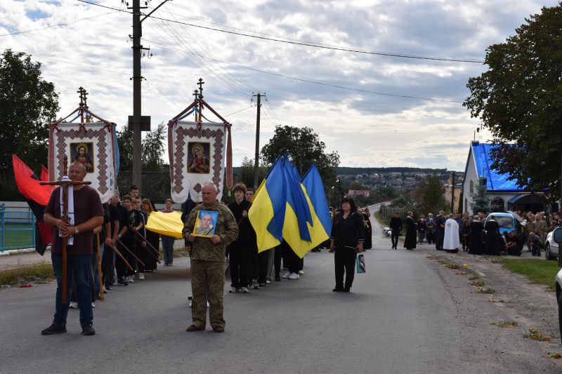 На Тернопільщині попрощалися з полеглим Героєм Ігорем Слободяном