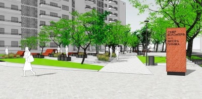 Тернопільські архітектори URBAN.te розробили новий проект