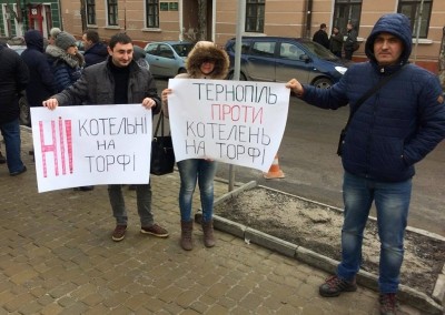 Тернополяни мусили вийти під стіни міської ради, аби їх нарешті почули