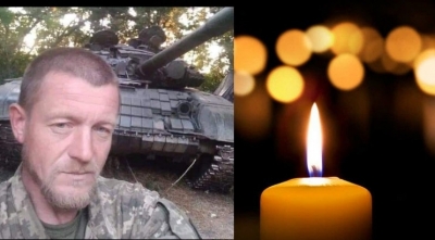 У громаді на Тернопільщині прощатимуться з полеглим воїном