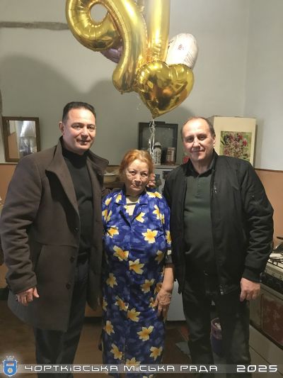 Довгожителька з Тернопільщини відзначила 90-ліття