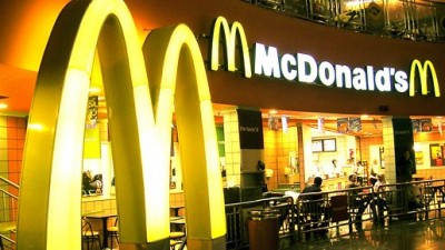 У Тернополі відкриють McDonalds