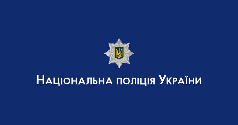 На Тернопільщині чотирикласниця повідомила про захоплення школи терористами