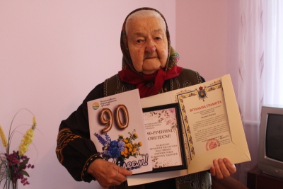 90-ліття відсвяткувала довгожителька з Тернопільщини