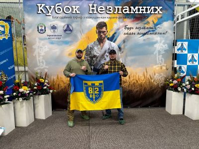 У Тернополі відбувся благодійний турнір &quot;Кубок Незламних&quot; на підтримку 82 батальйону бригади