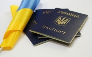 Петри, Павли та Петрунелі встановлять на Тернопільщині незвичний рекорд