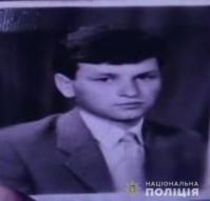 На Тернопільщині розшукують чоловіка, який зник ще влітку 2019 року