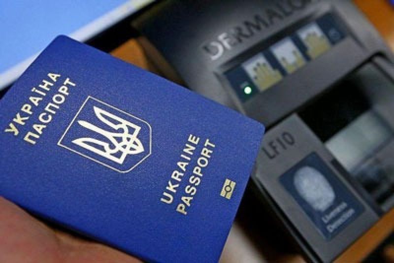 У травні на Тернопільщині оформлено майже 10 тисяч біометричних документів