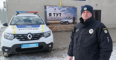 У ще одній громаді на Тернопільщині запрацювала поліцейська станція