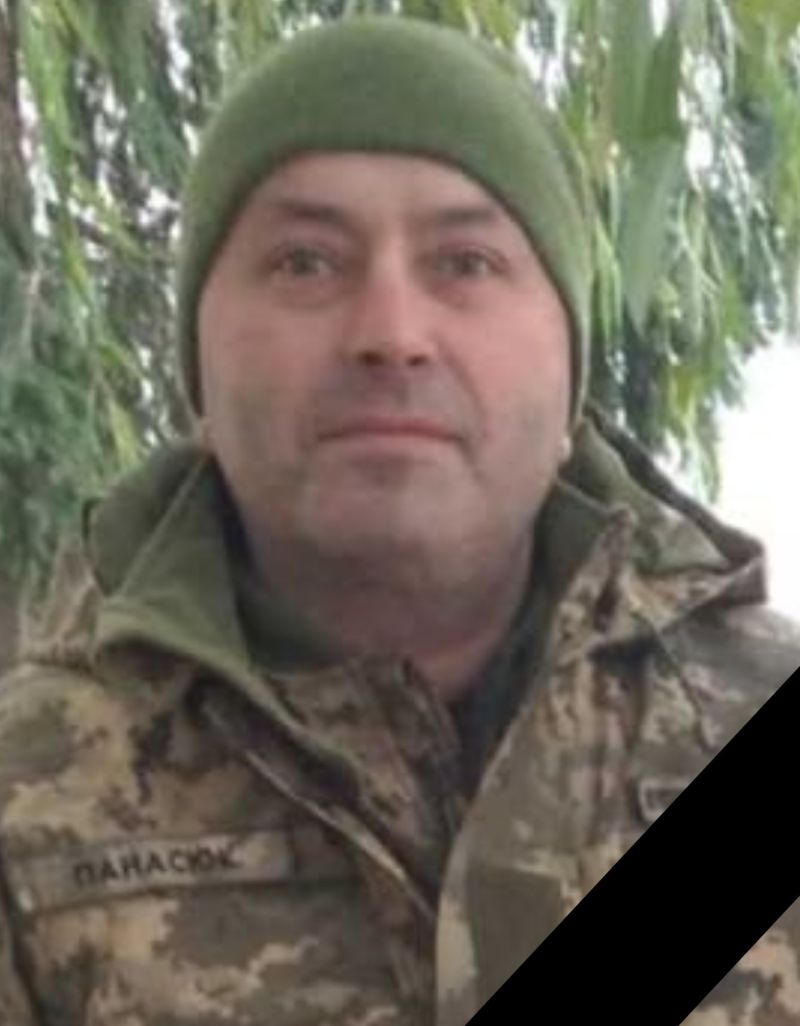 Чергова втрата: на фронті загинув Герой з Тернопільщини Анатолій Панасюк