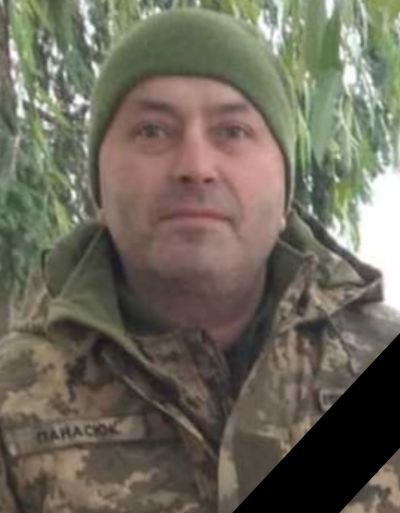 Чергова втрата: на фронті загинув Герой з Тернопільщини Анатолій Панасюк