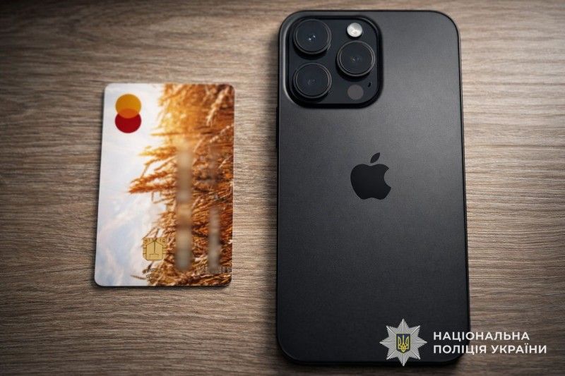 Шахраї виманюють гроші через підроблену «Безпечну доставку»: два випадки у Тернополі на понад 145 тисяч гривень