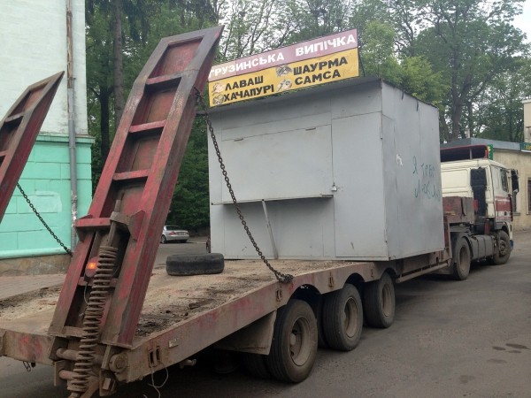 У Тернополі більше не буде «Грузинської випічки»