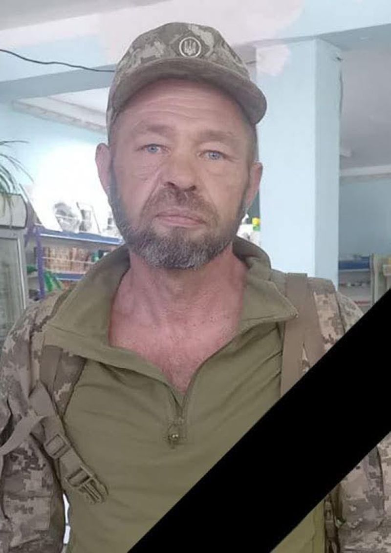 Підтвердилась загибель Героя з Тернопільщини Анатолія Ситника