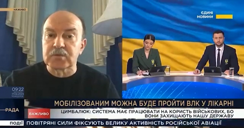 Михайло Цимбалюк: «Крок за кроком зробимо все, щоб наші поранені воїни могли отримати якісну реабілітацію»