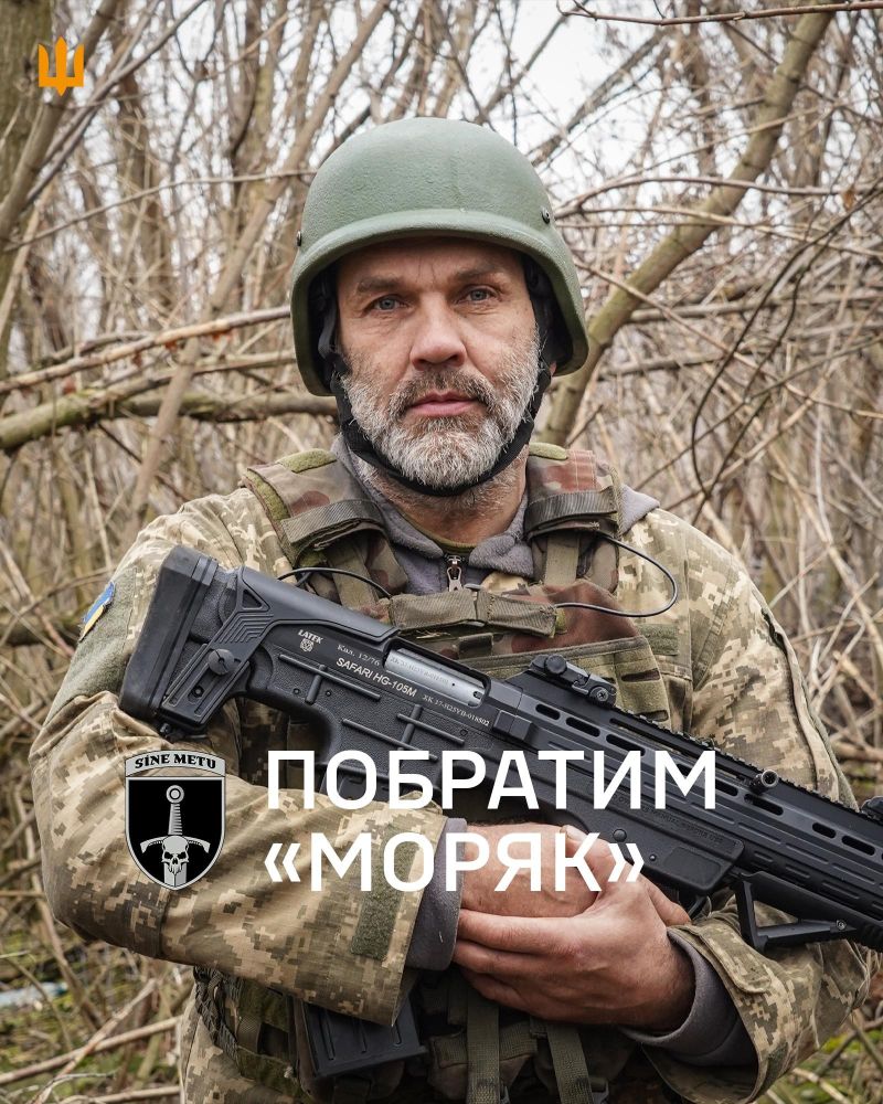 З цивільних доріг — на фронт: механік-водій артбатареї з позивним «Моряк»