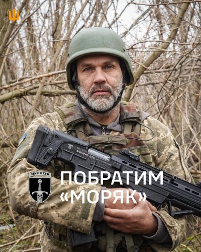 З цивільних доріг — на фронт: механік-водій артбатареї з позивним «Моряк»