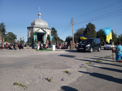 Додому востаннє повернувся воїн з Тернопільщини Сергій Андрійчук