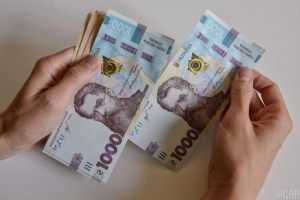Майже 260 жителів Тернопільської громади отримають грошову допомогу
