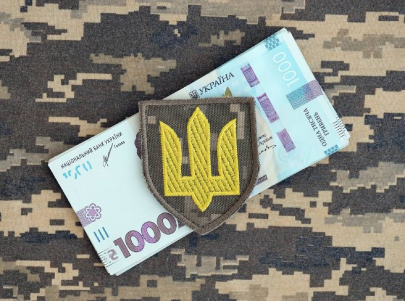 Майже 425 млн грн військового збору сплатили на підтримку українського війська жителі Тернопільщини   