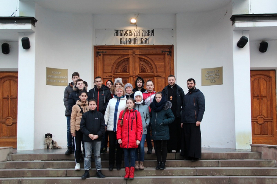 Діти з Лисичанська відвідали найбільшу святиню Тернопільщини