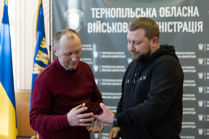 Мешканець Тернопільщини отримав державну нагороду