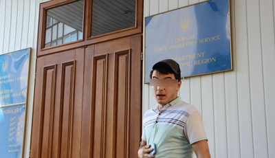 Тернопільські міграційники видворили громадянина Узбекистану, який порушив вимоги безвізу