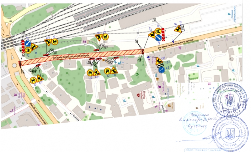 З 6-го травня на одній із вулиць Тернополя перекриють рух транспорту