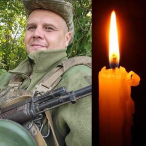 На Запоріжжі обірвалося життя воїна з Тернопільщини Василя Міляна