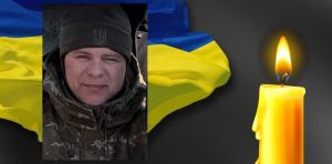 Знову сумна звістка: на війні загинув Михайло Татарин з Тернопільщини