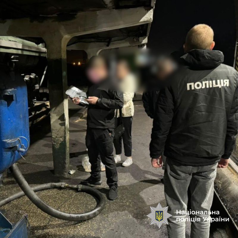 Нацполіція оголосила підозру працівникам Локомотивного ДЕПО Тернопіль за викрадення пального