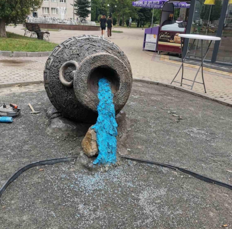 У Тернополі з’явиться нова ландшафтна композиція