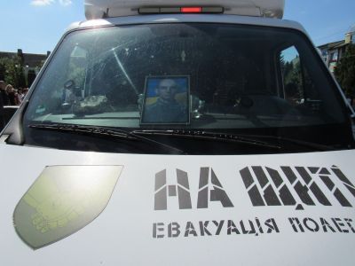 Понад два роки чекали повернення: на Кременеччині зустріли «на щиті» Захисника Андрія Владимірського