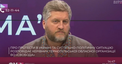 &quot;В українців закінчується терпіння, тому й виходять на акції протесту&quot;, – Олег Сиротюк