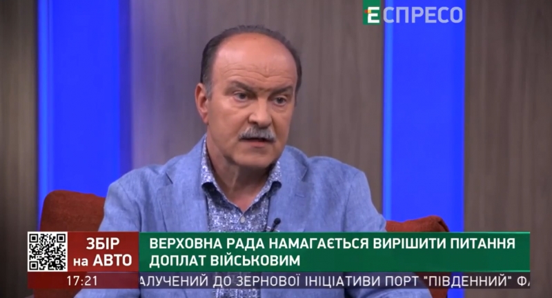 Михайло Цимбалюк розповів, яким буде новий закон про доплати військовим