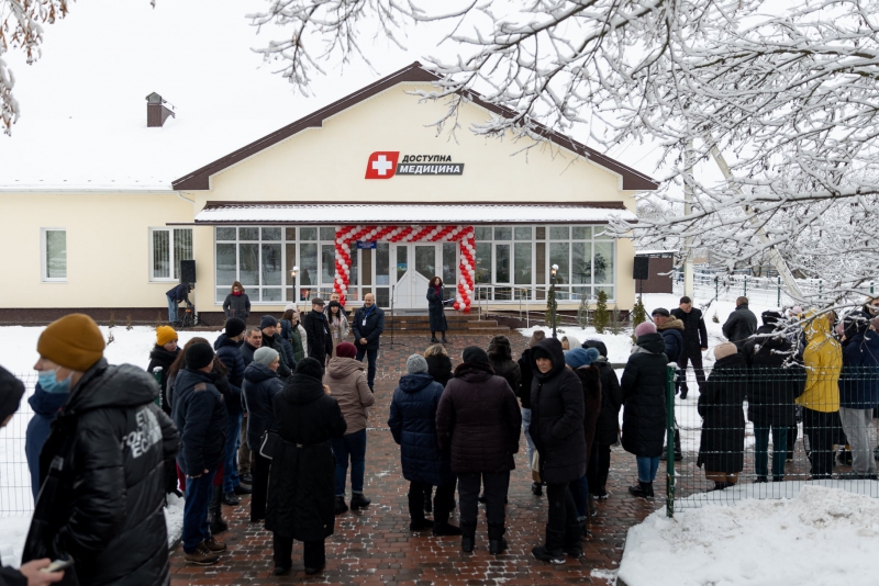 На Тернопільщині відкрили ще одну амбулаторію загальної практики сімейної медицини