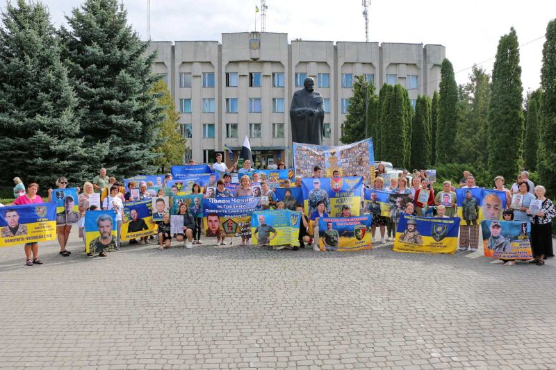«Мрію побачити сина живим»: на Шумщині відбулася мирна акція на підтримку українських військових